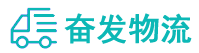 中山到黄江镇物流公司